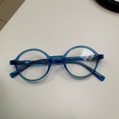 Brille, gemeldet von ilévia über iLost