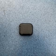 Opbergdoosje bitje がiLostで Breng Arnhem によって報告されました