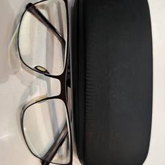 Brillendoos met bril Zwart, segons ha informat IKEA Wilrijk mitjançant iLost