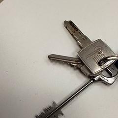 Clau, segons ha informat ilévia mitjançant iLost