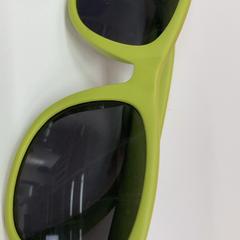 Gafas de sol, ha sido reportado por IKEA新三郷 con iLost