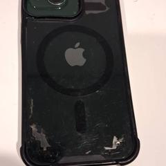 Mobiltelefon, gemeldet von Pouw Vervoer über iLost