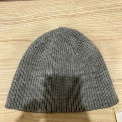 Grå mössa, gemeldet von IKEA Kållered über iLost