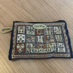 Peňaženka, ako bolo nahlásené Breng Arnhem pomocou iLost