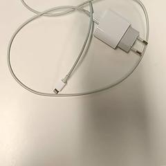 iPad/iPhone lader, som rapportert av Vrije Universiteit Brussel (VUB) ved bruk av iLost