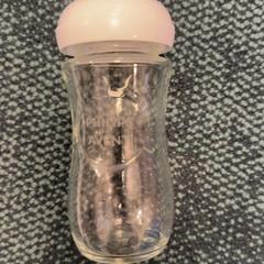 Baby bottle, as reported by De Tovertuin using iLost
