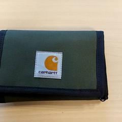 Lommebok - Desmets, som rapportert av Centraal magazijn ved bruk av iLost