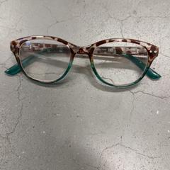 Szemüveg bril, amint azt IKEA Duiven az iLost segítségével jelentette.