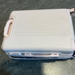 Valise, a été signalé par Gemeente Amsterdam utilisant iLost