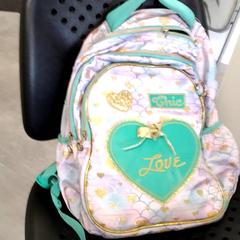 배낭, iLost를 사용하여 Arriva Infoshop Enschede에 보고됨