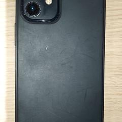 Chytrý telefon Apple, jak nahlášeno Centraal magazijn pomocí iLost