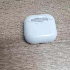 귀마개 홀더 oordi, iLost를 사용하여 EBS Spijkenisse에 보고됨