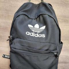 Batoh, jak nahlášeno EBS OV Poeldijk pomocí iLost