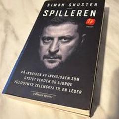 Book Spilleren, as reported by Fjord Line - Fjord FSTR using iLost