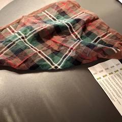 Chusteczka, zgłoszono przez IKEA Paris - Plaisir przy użyciu iLost