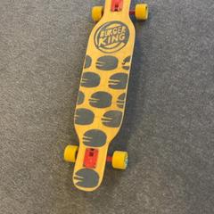 Skateboard, ako bolo nahlásené Arriva Achterhoek-Rivierenland pomocou iLost