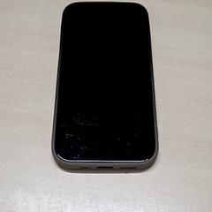 핸드폰 iPhone, iLost를 사용하여 Arriva Oost-Brabant에 보고됨