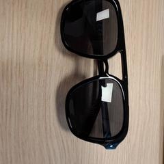 Sonnenbrille, gemeldet von Qbuzz Fryslân über iLost