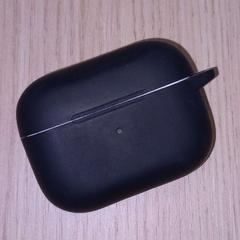 Earbuds Apple, rapporterat av Arriva West-Brabant med iLost