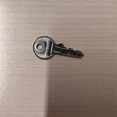 Gakoa Clé, gisa salatu by IKEA Brest Guipavas iLost erabiliz