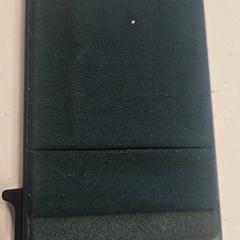 Titulaire de la carte Kewal, a été signalé par GVB utilisant iLost