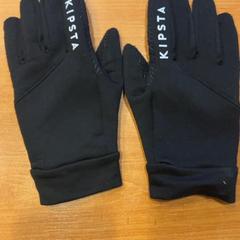 Luvas, segundo informou Pathé Groningen usando iLost