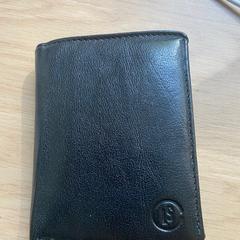 zwarte portemonnee, jak bylo nahlášeno na iLost