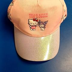 Gorra, ha sido reportado por IKEA Saint-Etienne con iLost