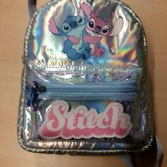 Mochila, ha sido reportado por RET con iLost