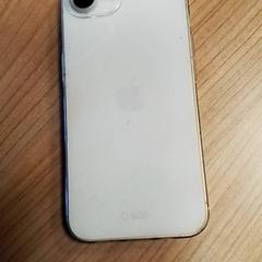 Telefon, rapporterat av Hermes Eindhoven med iLost