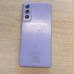 الهاتف الذكي Samsung Lila، كما تم الإبلاغ عنه بواسطة Centraal magazijn عبر iLost