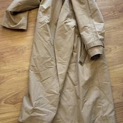 Jacke, gemeldet von GVB über iLost