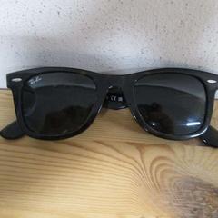 Sunglasses, as reported by IKEA Heerlen using iLost