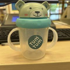 Gourde, como reportado por IKEA Marseille La Valentine utilizando o iLost