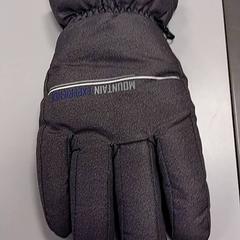 Handschuh, gemeldet von Vrije Universiteit Amsterdam über iLost