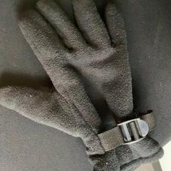 Luvas Black, como reportado por MEININGER Hotel Berlin Central Station utilizando o iLost