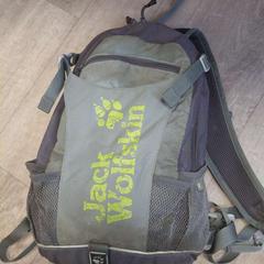 Rugtas, zoals gemeld door EBS OV Poeldijk met iLost