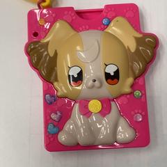 Toy, as reported by IKEA横浜 using iLost