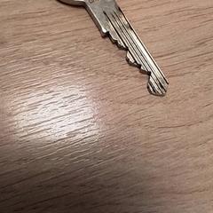 Clé, a été signalé par Qbuzz Fryslân utilisant iLost