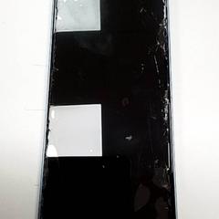 Telefono redmi, come riportato da ilévia utilizzando iLost