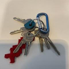 Clave, segundo informou Gemeente Amsterdam - Bureau Gevonden Voorwerpen usando iLost