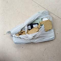 İLost kullanarak Qbuzz GD Groningen Peizerweg tarafından bildirildiği gibi Naylon poşet