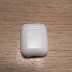 Caixa para auriculares, como reportado por Qbuzz Fryslân utilizando o iLost