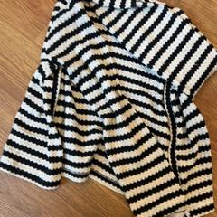 Vest, as reported by Down The Rabbit Hole using iLost