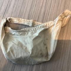 Bag, som rapportert av Gemeente Amsterdam - Bureau Gevonden Voorwerpen ved bruk av iLost