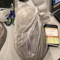 Docka, rapporterat av MEININGER Hotel Paris Porte de Vincennes med iLost