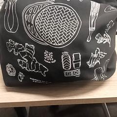 Tasje, as reported by EBS Spijkenisse using iLost