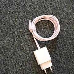 Adapter, gemeldet von Breda University of Applied Sciences Mgr. Hopmansstraat über iLost