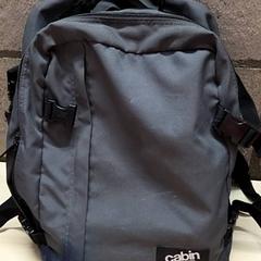 Ruksak, ako bolo nahlásené Arriva Oost-Brabant pomocou iLost