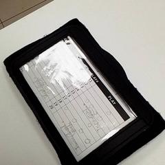 Brassard, as reported by ilévia using iLost